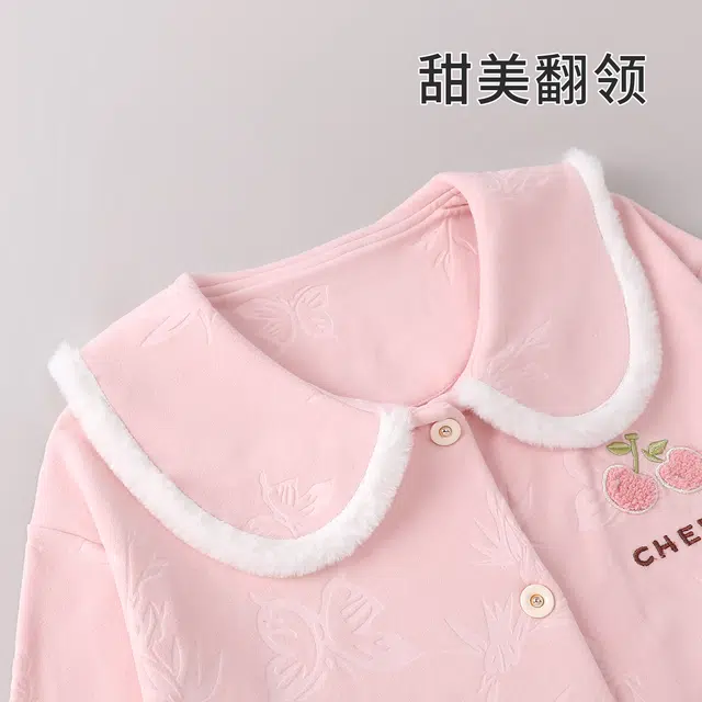 米囹 翻领开衫秋冬公主领甜美学生可外穿家居服睡衣套装 女款