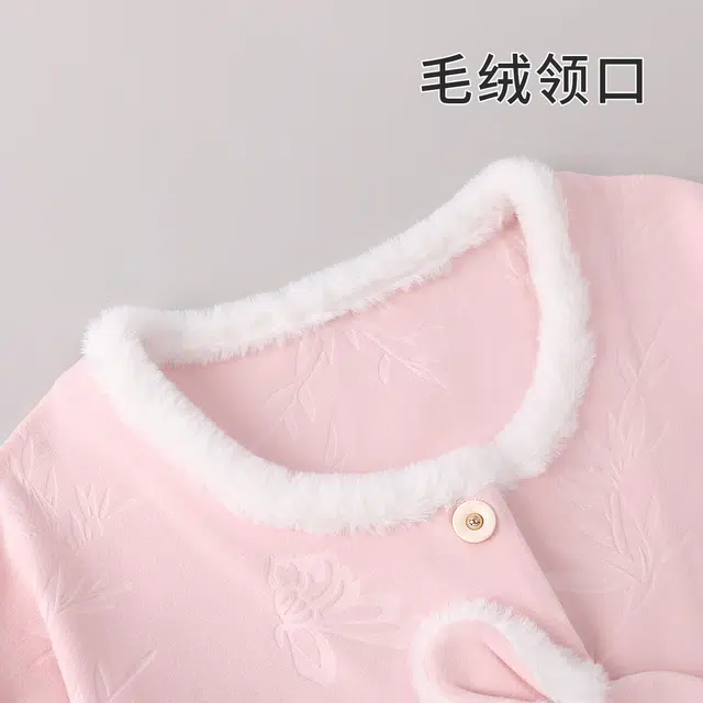 米囹 圆领开衫女甜美卡通小兔可外穿家居服睡衣套装 女款