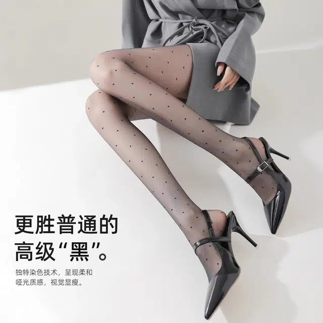 米囹 波点女夏季爱心超薄款防勾丝圆点性感纯欲黑丝丝袜 女款