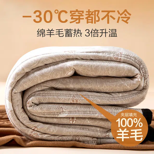 750g