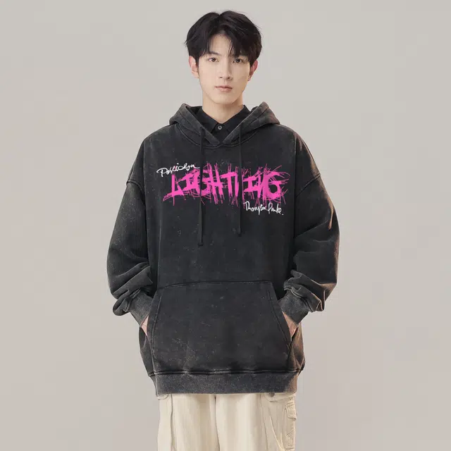 宜而爽 美式复古潮牌高街卡通创意漫画闪电死神图案字母印花宽松休闲运动日常通勤百搭落肩套头长袖上衣水洗做旧连帽卫衣 男女同款