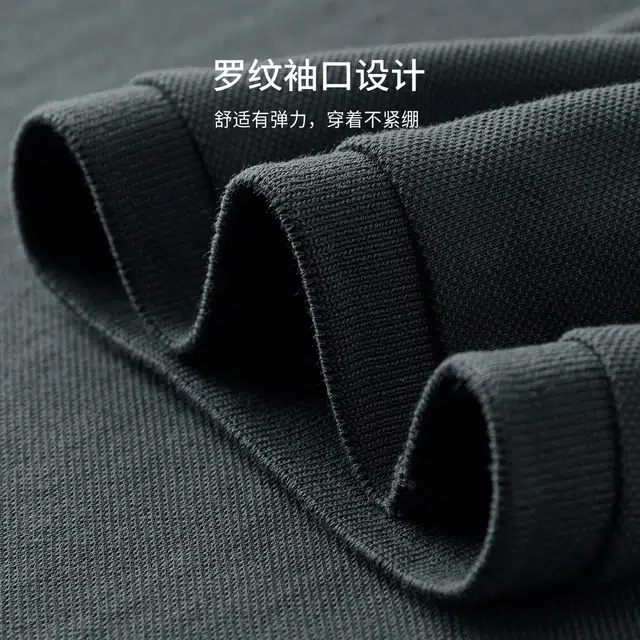 FIRS Polo