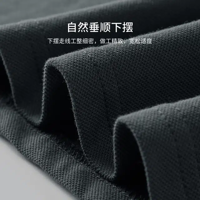 FIRS Polo