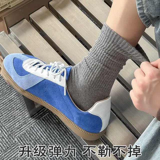 莫代尔 黑色简约吸汗防臭舒适百搭运动袜透气排湿防滑耐磨不起球不掉色休闲袜户外抗造耐机洗不变形中筒袜 男款