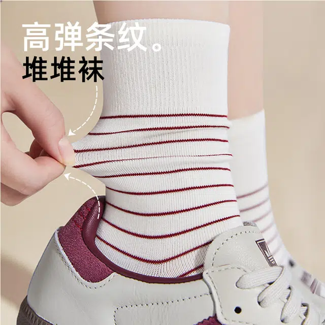莫代尔 简约风吸湿排汗百搭袜子防臭抑菌运动时尚条纹女中筒袜 女款
