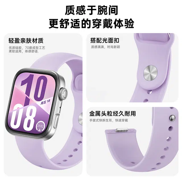 FIT3Fit4 222mm