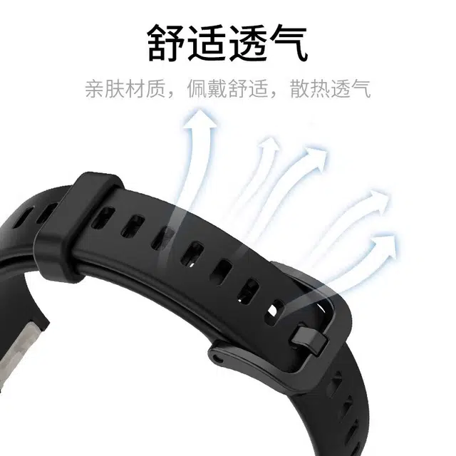 朋克先森 表带 华为适用 硅胶材质 学生党夏日针扣快拆表带 防水防汗 佩戴舒适 高级简约 时尚大气 男女替换腕带
