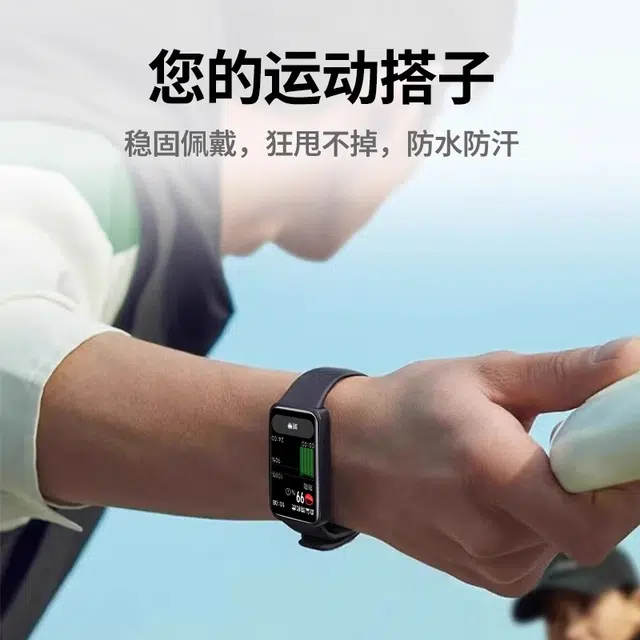 150240mm 910NFC