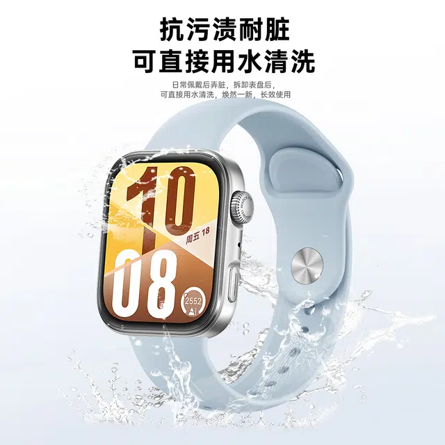 FIT3Fit4 222mm