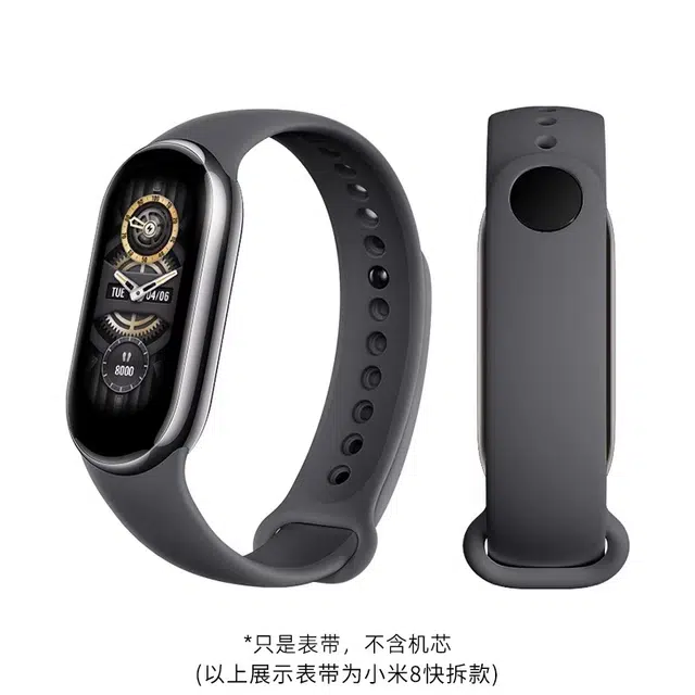朋克先森 小米适用 手表表带 硅胶材质 学生党夏日运动透气 瑜伽健身跑步防水防汗清爽 佩戴舒适快捷方便 男女通用
