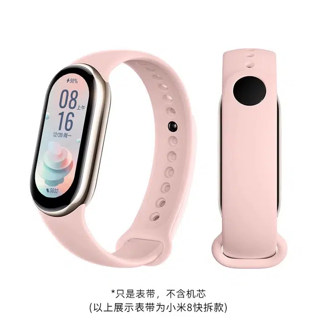 朋克先森 小米适用 手表表带 硅胶材质 学生党夏日运动透气 瑜伽健身跑步防水防汗清爽 佩戴舒适快捷方便 男女通用