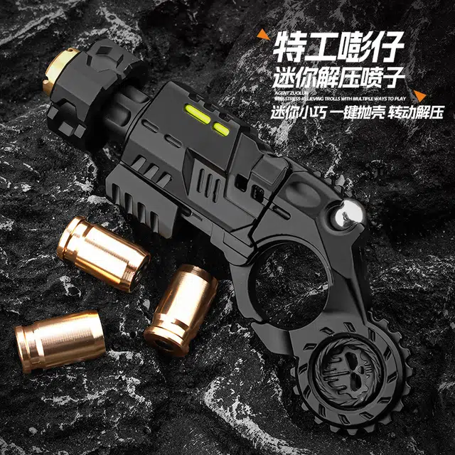 晨海蓝迪 特工喷子合金指环枪迷你解压抛壳手枪科教模型 其他玩具枪