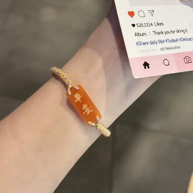 【平安 守护】 月岚 新中式 国潮复古 仙侠 百搭 超仙 棉 手绳 男女同款情侣款