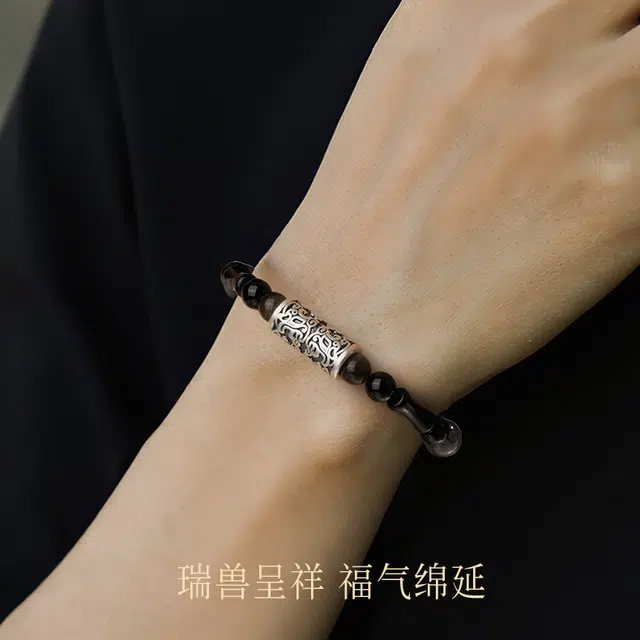 月岚 新中式麒麟竹节上岸事业有成 时来运转 国潮 小众设计 黑曜石 手绳 男女同款情侣款