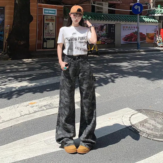 PANDA ADEVIL vibeins