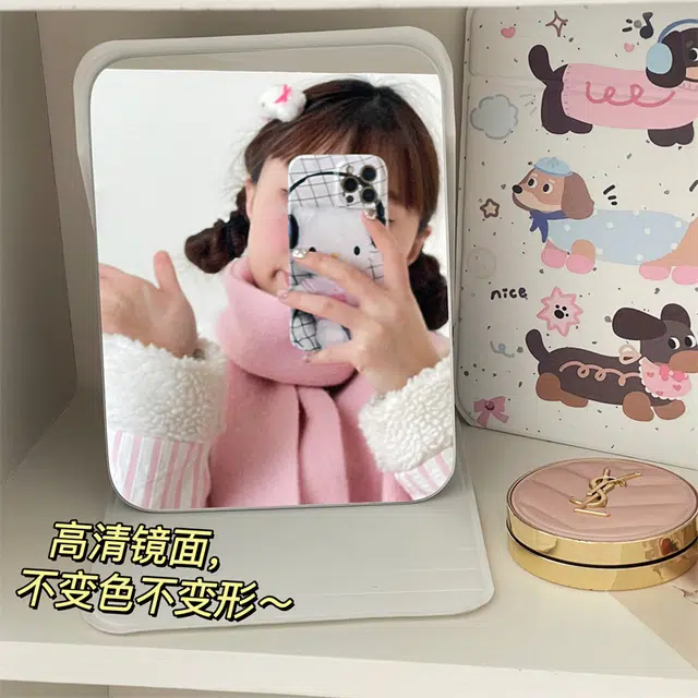 东方亮洁 可爱腊肠狗狗化妆镜