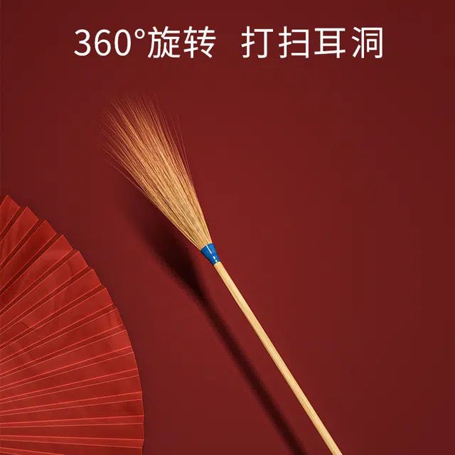 东方亮洁 采耳工具套装专业掏耳朵挖耳勺按摩耳道耳朵鹅毛棒鸡毛棒全套工具