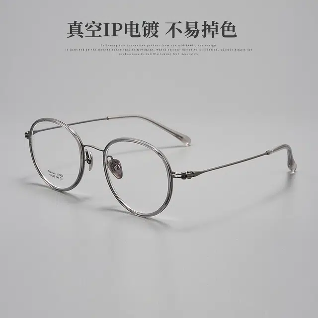 ROLLOTD TR90