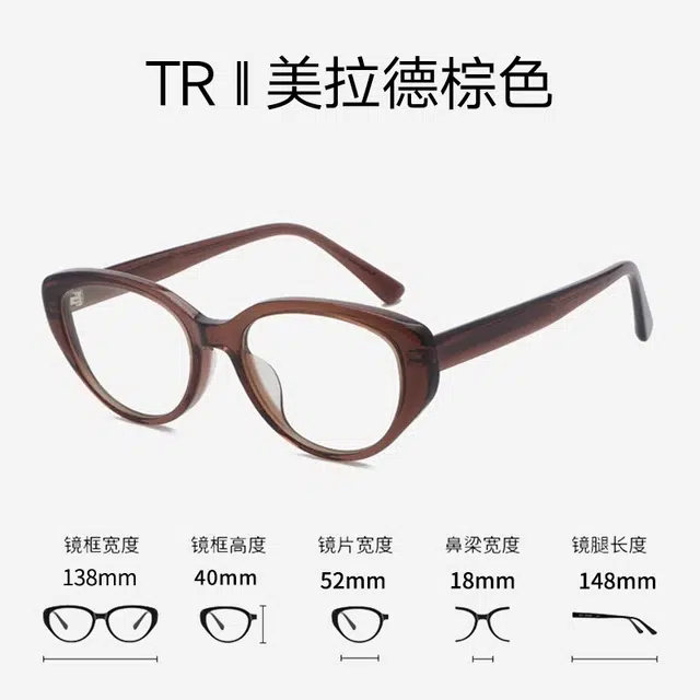 ROLLOTD TR