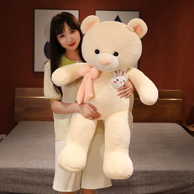 馨贝轩 抱抱熊兔兔熊 布娃娃亲肤安抚陪伴 玩偶 毛绒公仔