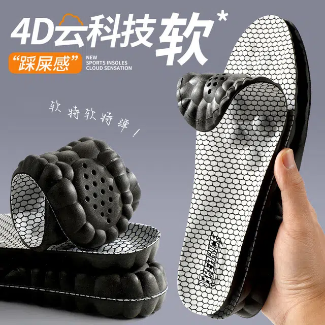 BKCXZICE Kobe565678 PU 4D