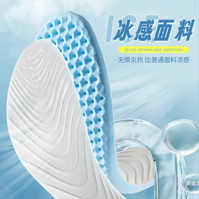 BKCXZICE KT7845 +PU