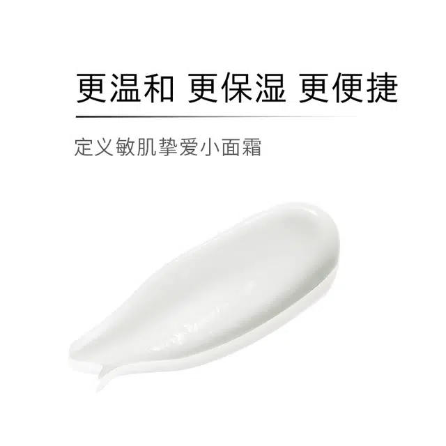 Haa b5 12.5g*4