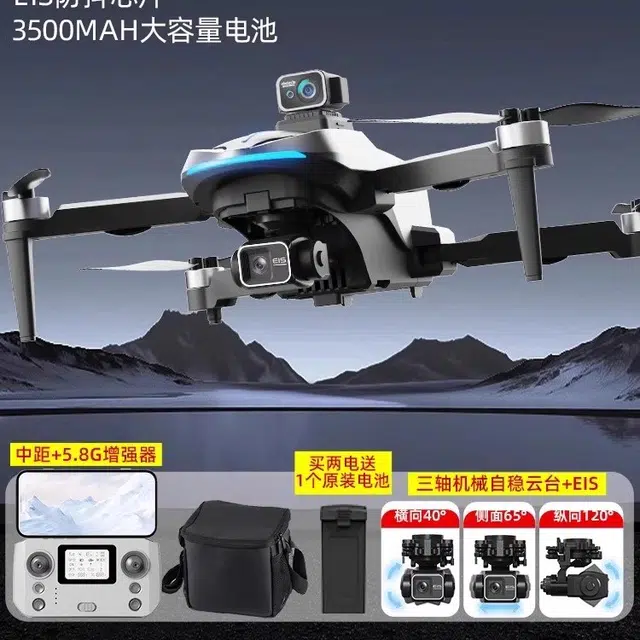 TL p21 GPS