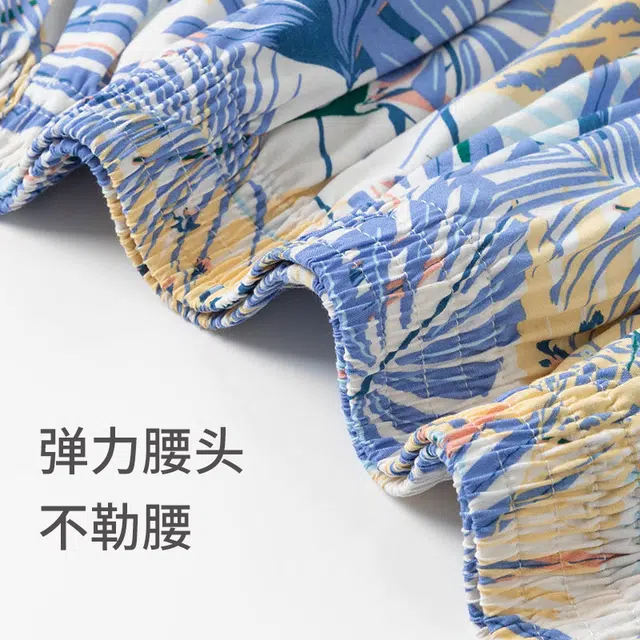 舒雅 蓝牌系列 印花柔软亲肤透气家居睡裤 女款 香槟色