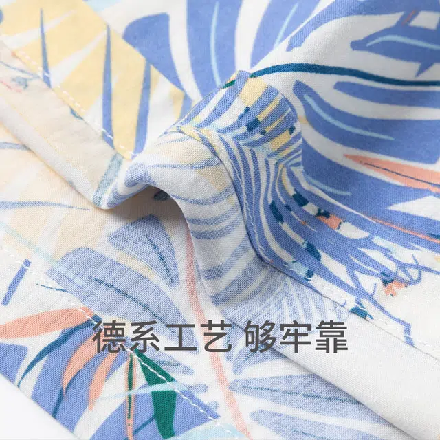 舒雅 蓝牌系列 印花柔软亲肤透气家居睡裤 女款 香槟色
