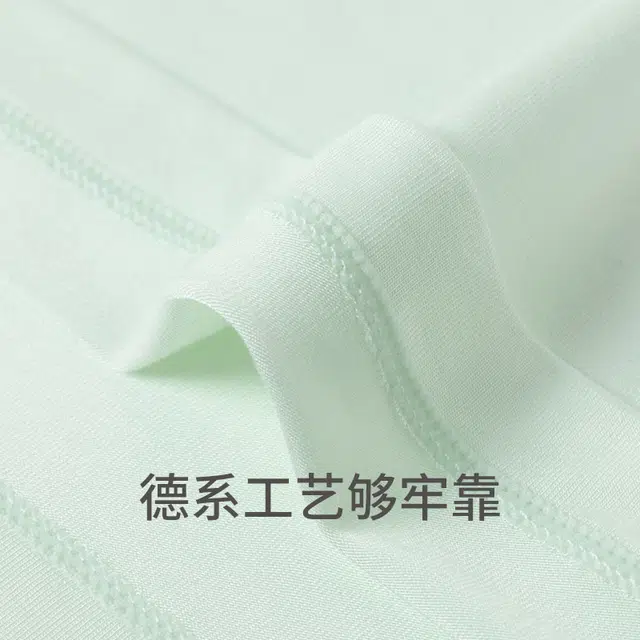 舒雅 带胸垫家居服简约舒适亲肤睡衣套装 女款