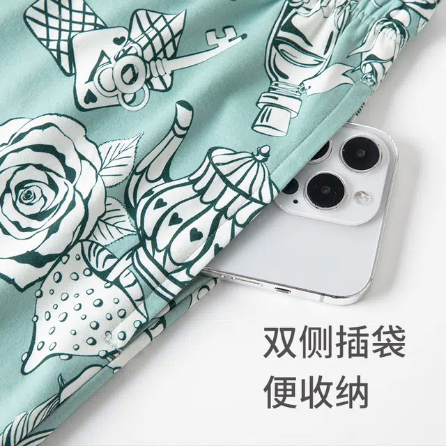 舒雅 舒适满印简约家居睡衣套装 女款 绿色