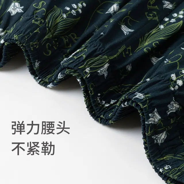 舒雅 圆领简约舒适短袖上衣休闲三分裤睡衣套装 女款 浅花灰
