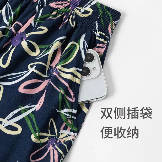 舒雅 蓝牌系列 印花柔软亲肤吸湿透气家居睡裤 女款 深宝蓝