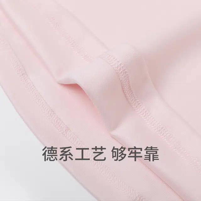 舒雅 零碳环保亲肤长袖家居睡裙 女款