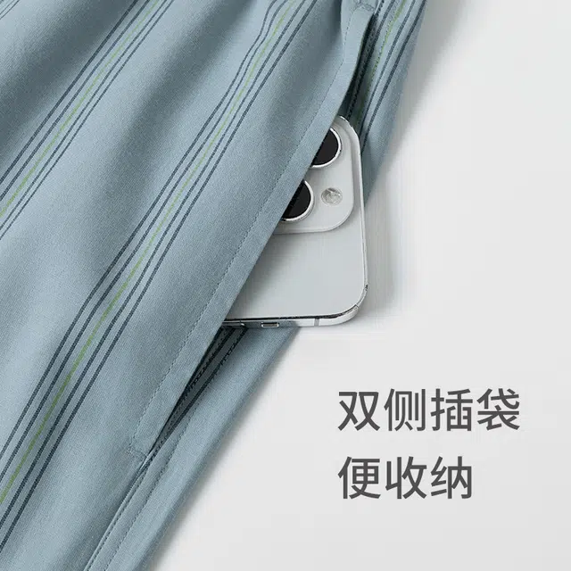 舒雅 简约舒适休闲睡裤 男款