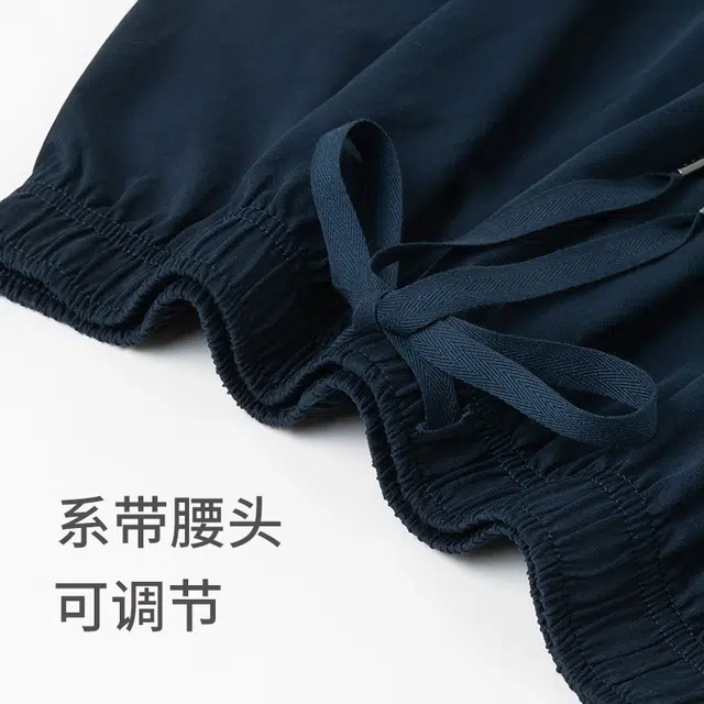 舒雅 蓝牌系列 纯棉亲肤透气休闲五分裤家居睡裤 男款 宝蓝