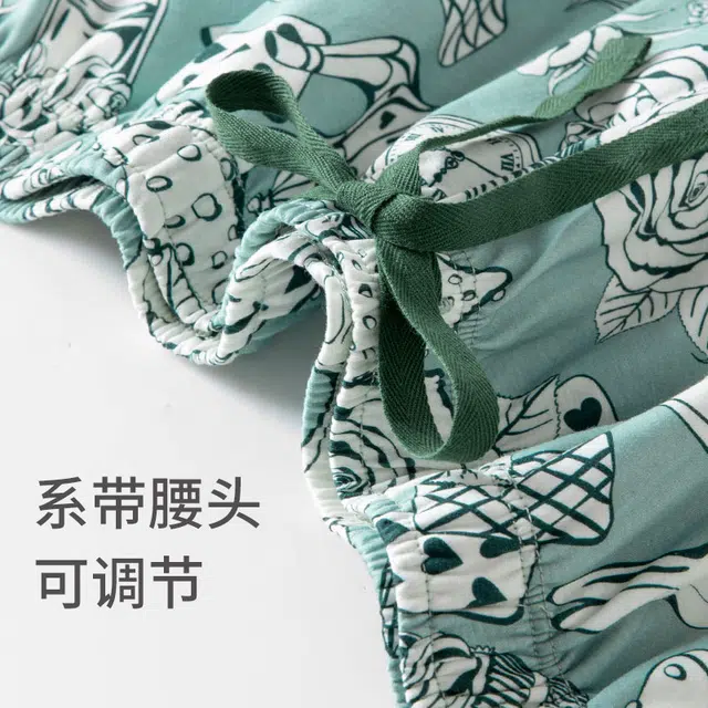 舒雅 舒适满印简约家居睡衣套装 女款 绿色