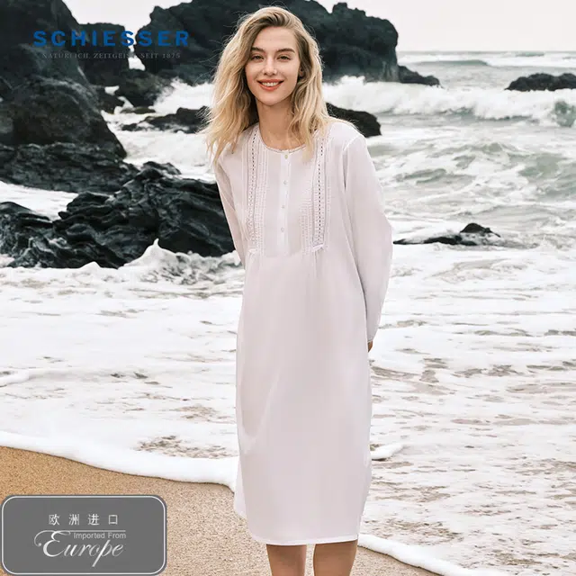 舒雅 纯棉梭织亲肤透气长袖睡裙 女款 白色