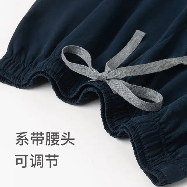 舒雅 软糯亲肤透气简约舒适家居睡衣套装 男款 花灰