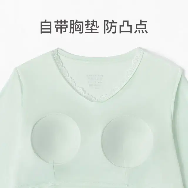 舒雅 带胸垫家居服简约舒适亲肤睡衣套装 女款