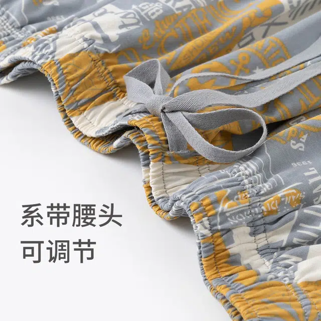 舒雅 印花圆领舒适透气短袖三分裤睡衣套装 男款 灰色