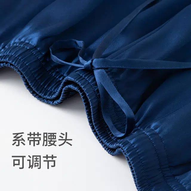 舒雅 翻领亲肤舒适透气休闲短袖三分裤睡衣套装 男款