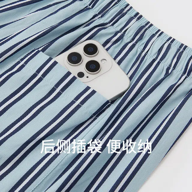 舒雅 舒适休闲条纹家居睡裤 男款 蓝色