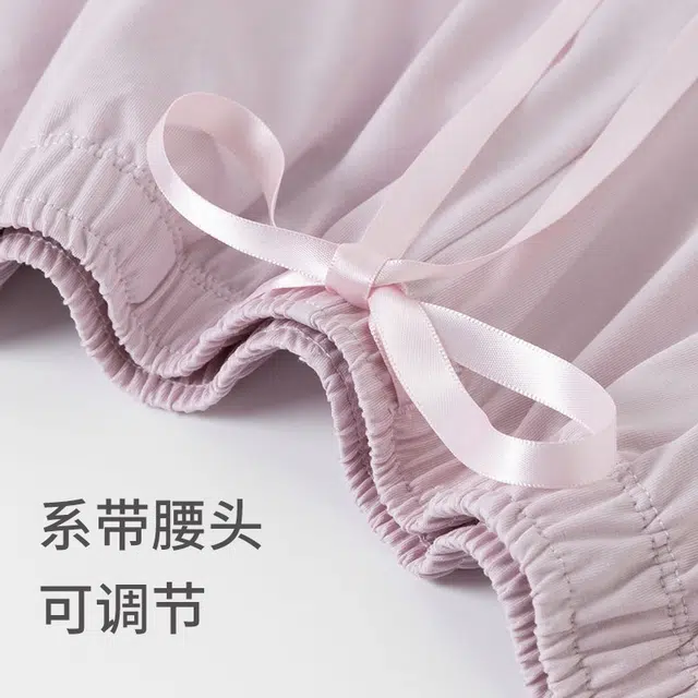 舒雅 蓝牌系列 亲肤自带胸垫家居睡衣套装 女款