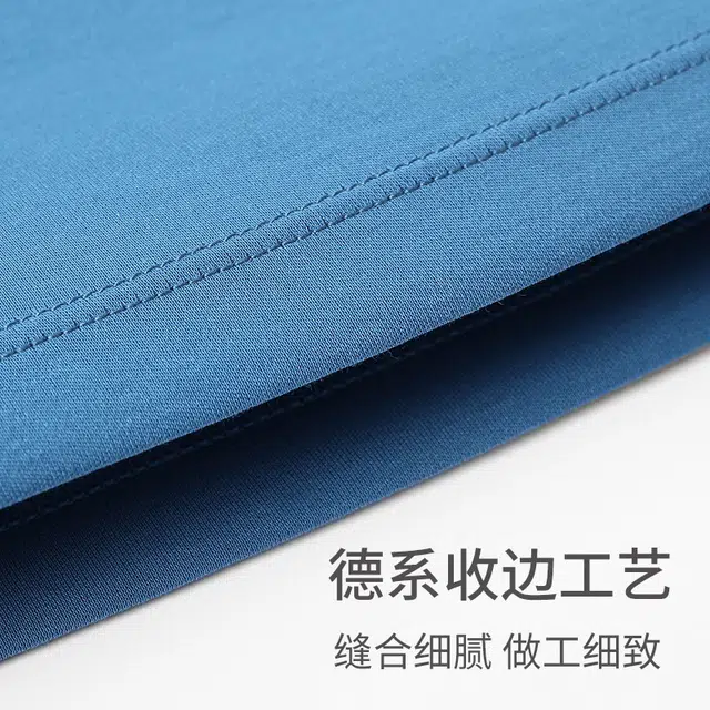 舒雅 舒适透气亲肤短袖睡衣上装 男款