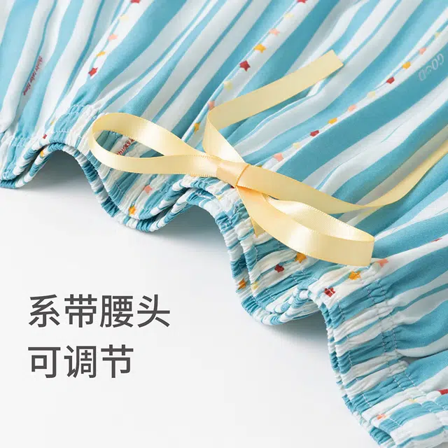 舒雅 简约舒适亲肤家居服睡衣套装 女款 蓝绿