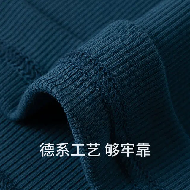 舒雅 棉质罗纹圆领无袖背心 女款 宝藍