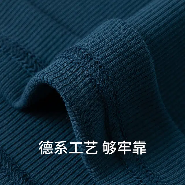 舒雅 纯色棉质罗纹圆领短袖睡衣上装 女款 宝蓝
