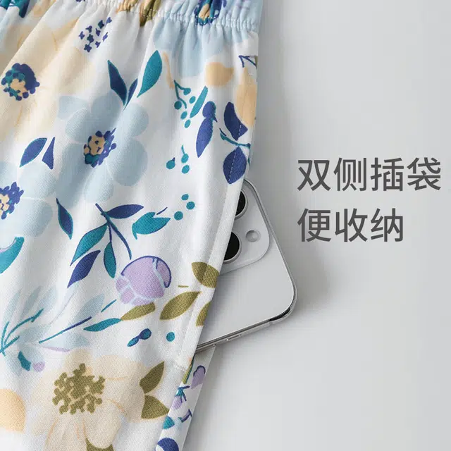 舒雅 休闲时尚印花圆领短袖家居服睡衣套装 女款